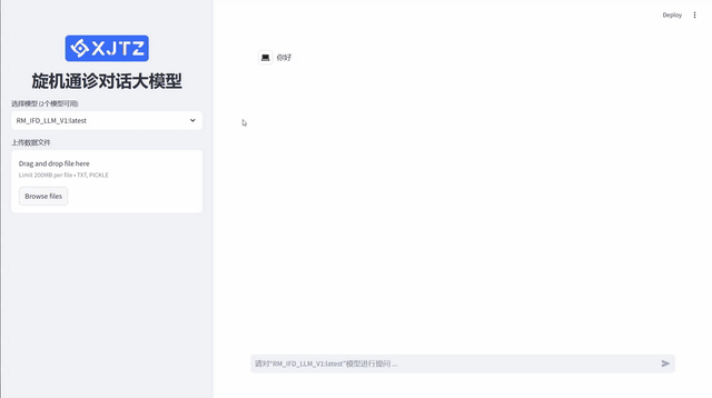 媒体1.gif 媒体1.gif