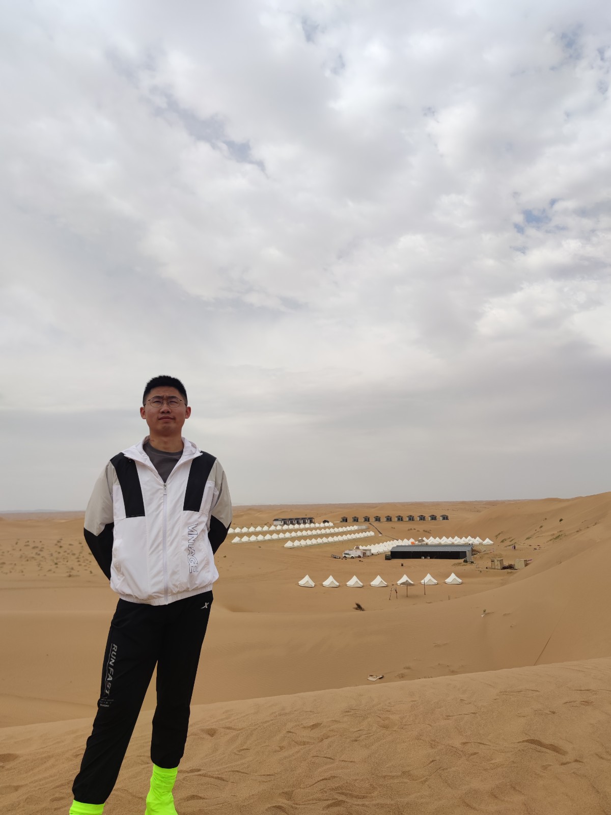 微信图片_20230913170535 (2) (1).jpg