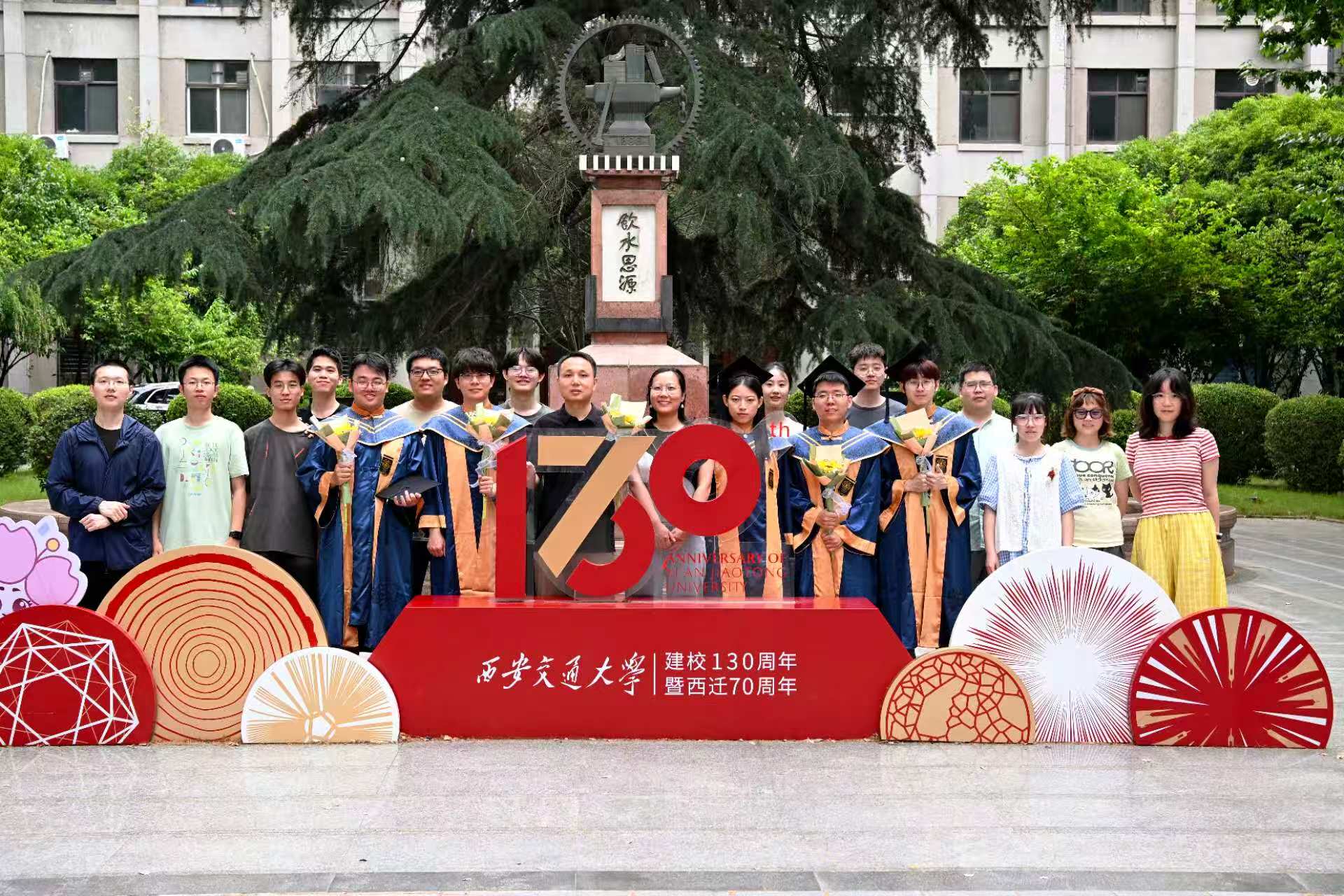 微信图片_20260623164727_448_154.jpg