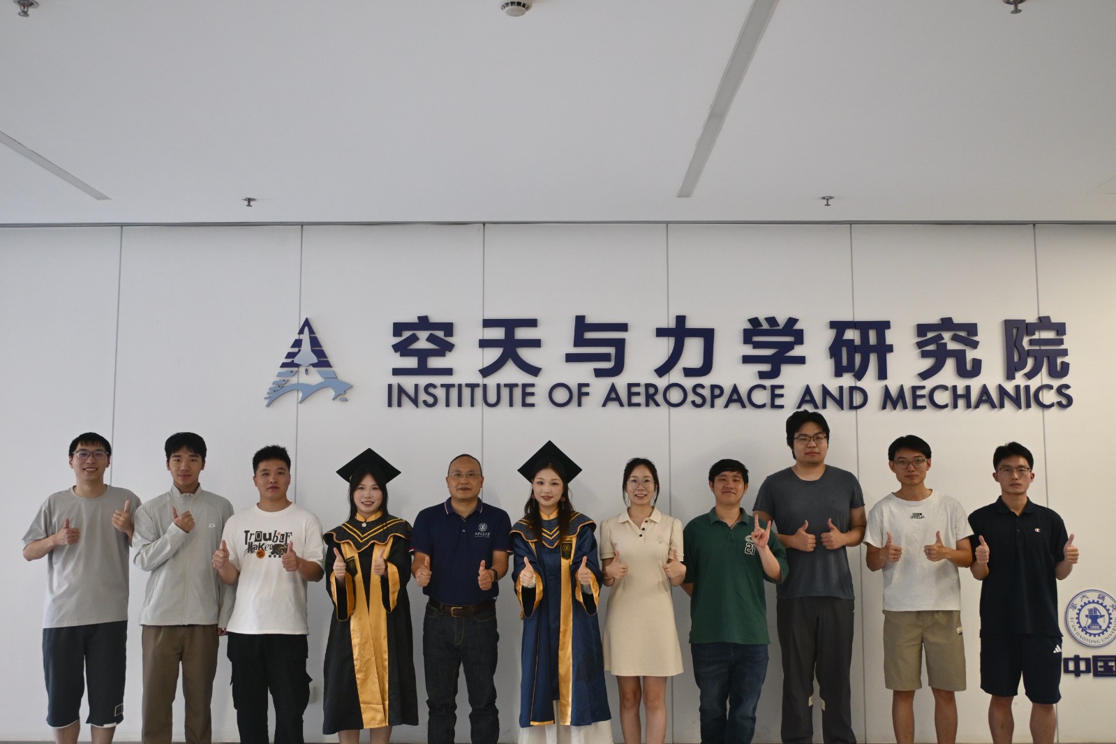 课题组20260604.jpg 课题组20260604.jpg