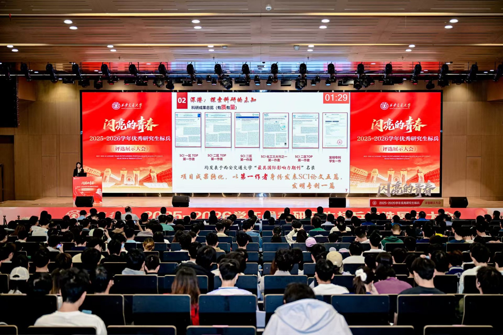 微信图片_20261019122559_472_32.jpg 微信图片_20261019122559_472_32.jpg