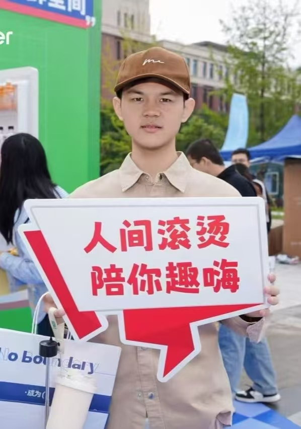 图片11.png