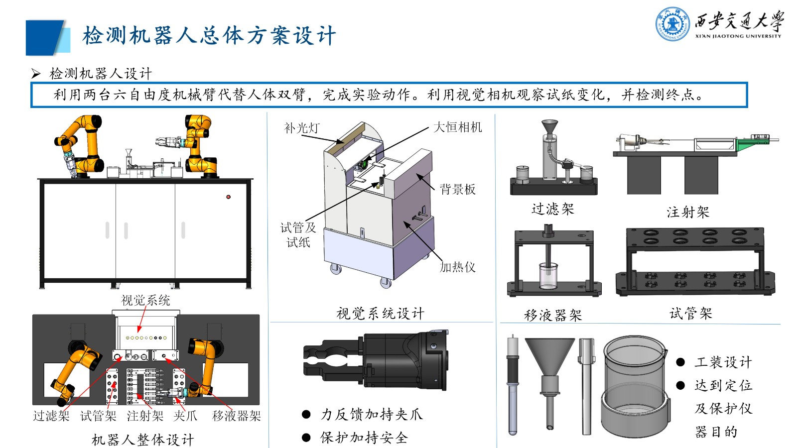 893babd320be966aba3f9ec0a0fe8809.jpg