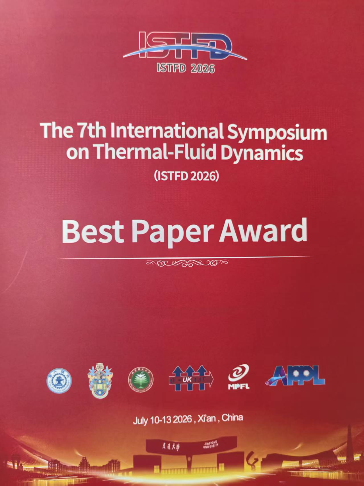 jiaxing award.jpg