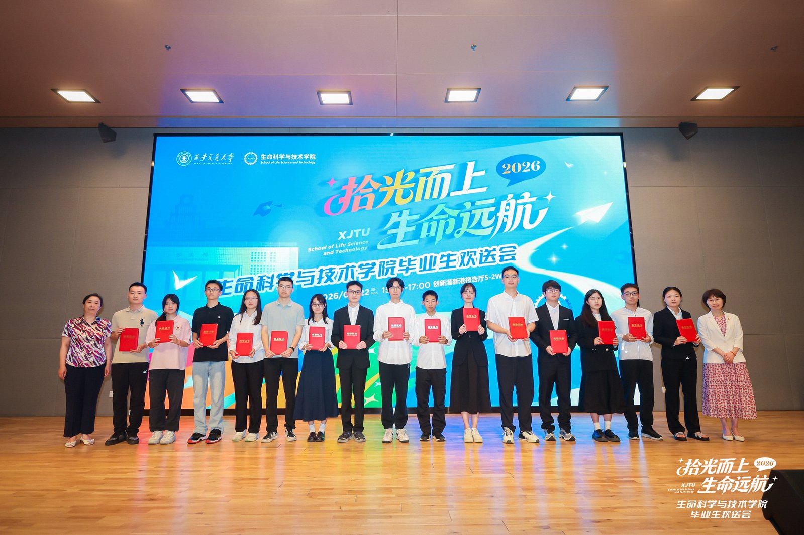 微信图片_20260623190243_273_95.jpg