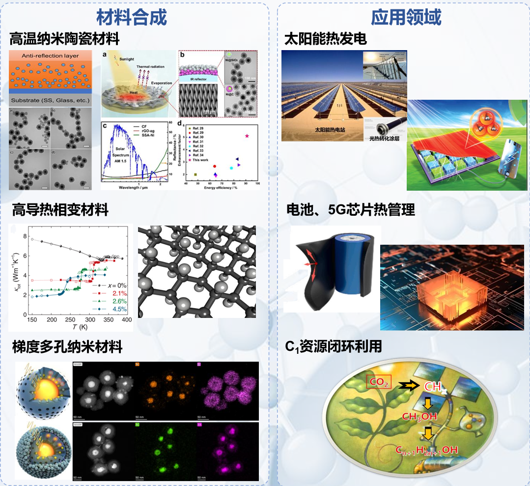 微信图片_20260626161914_6_121.png