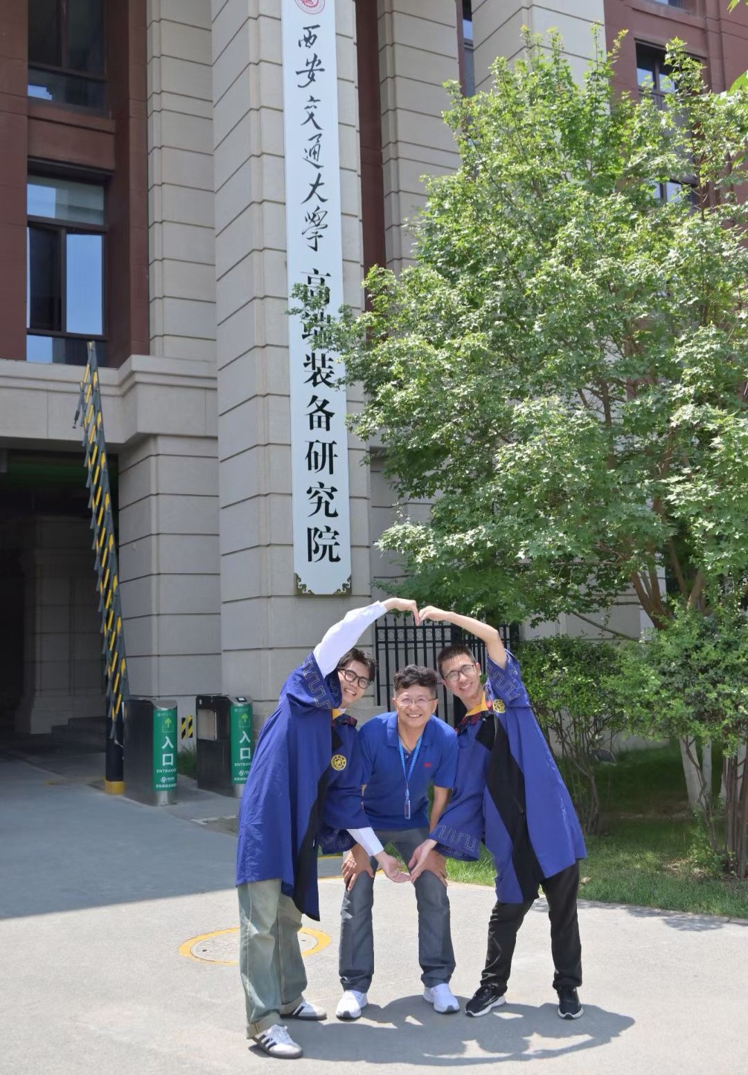 微信图片_20260828153620_2349_50.jpg