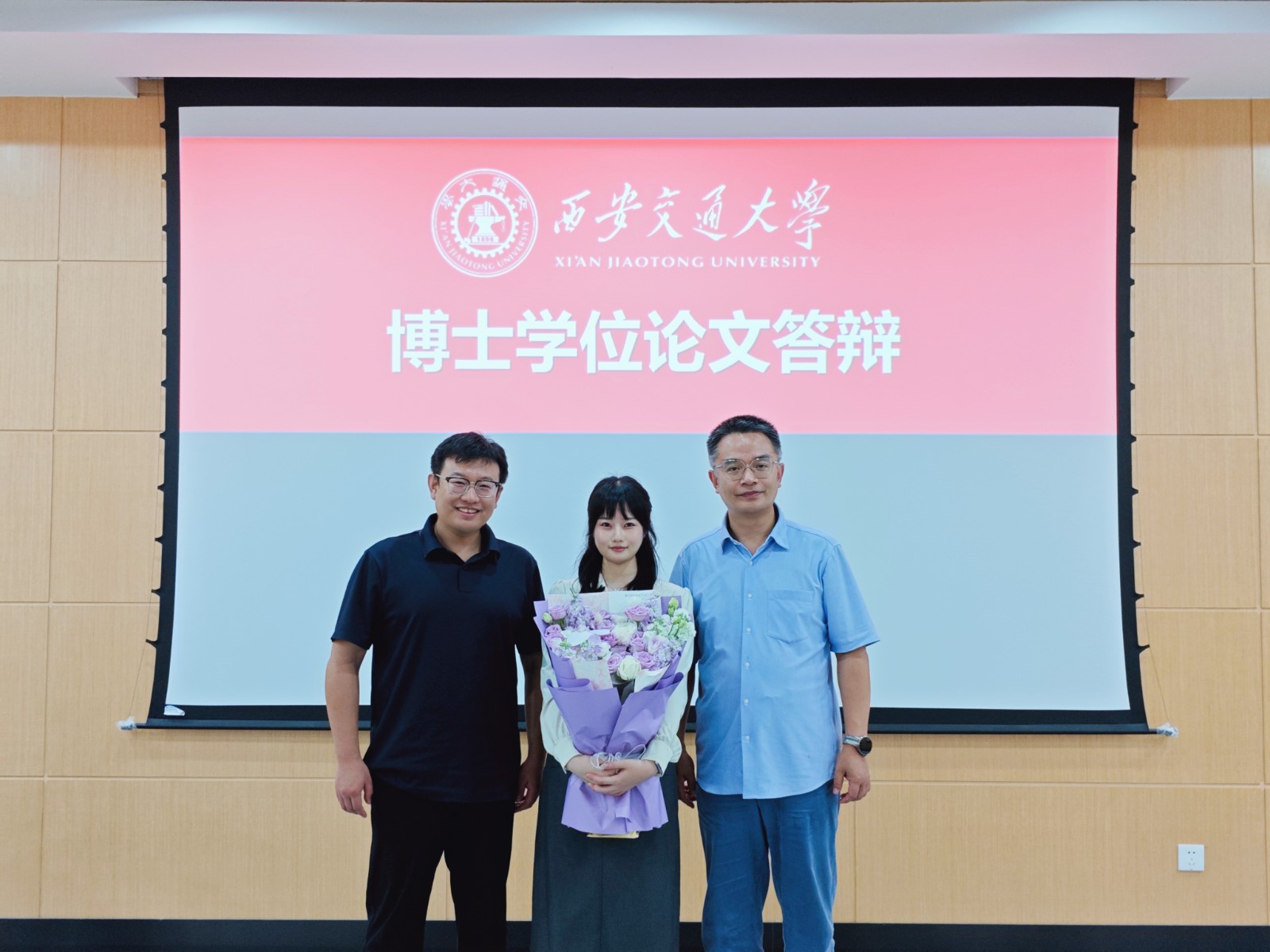 2026博士毕业照片.jpg
