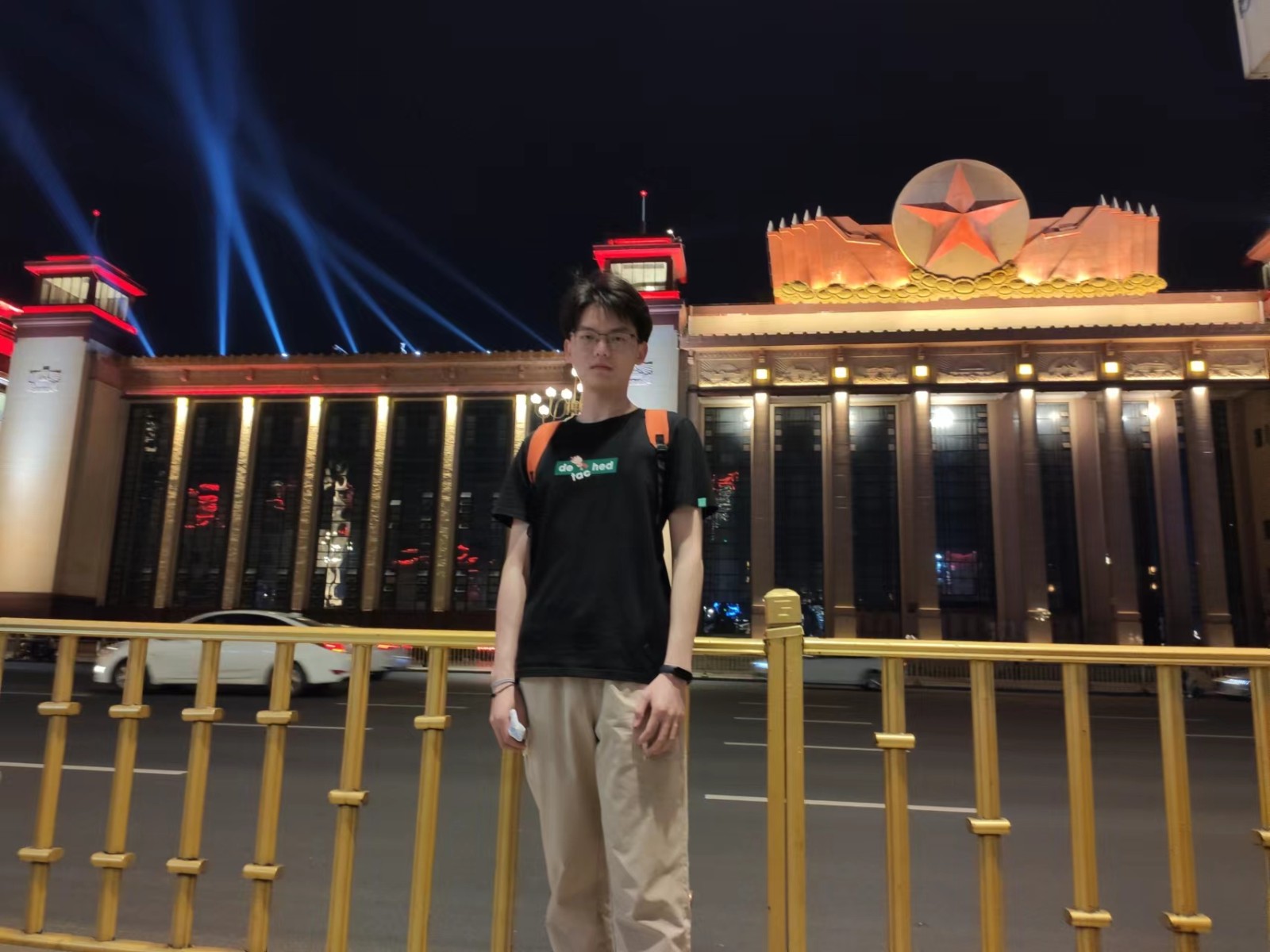 微信图片_20230913170257 (1).jpg