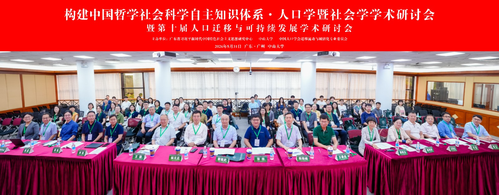 图2.jpg