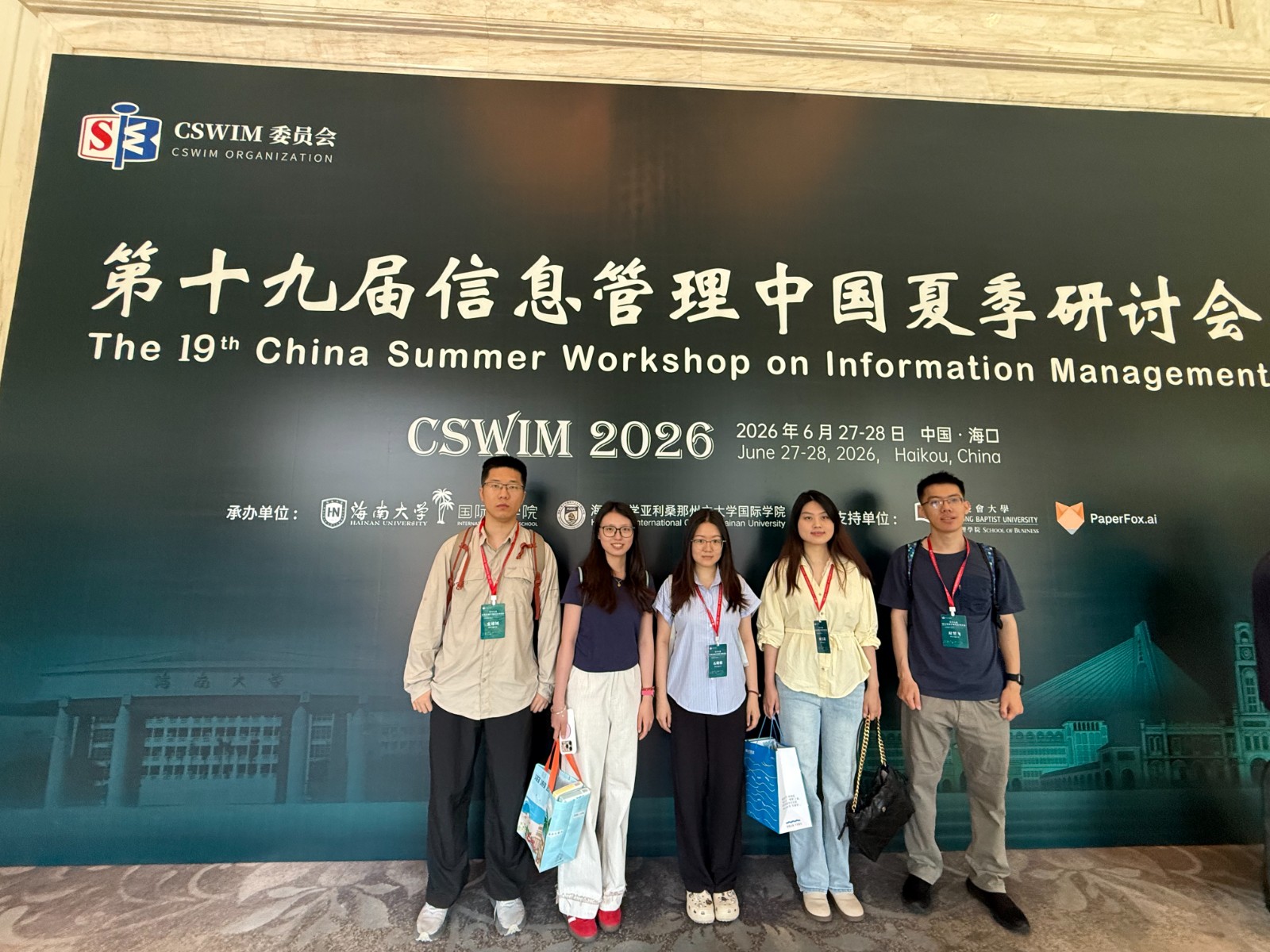 微信图片_20260629214204_368_12.jpg