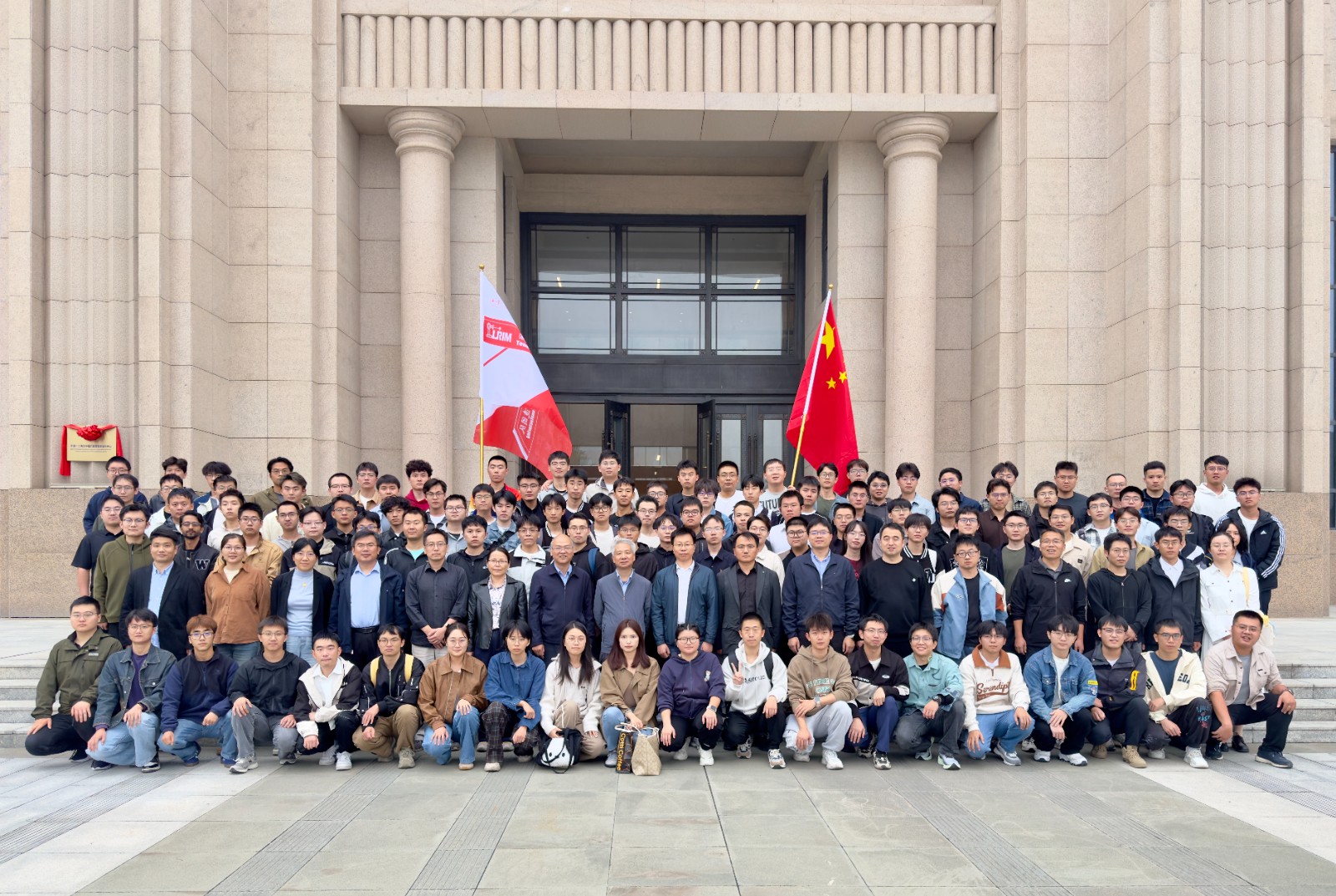 微信图片_20250927180946_3_437.jpg