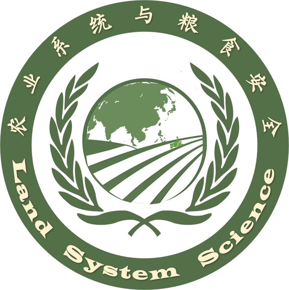 课题组logo.jpg