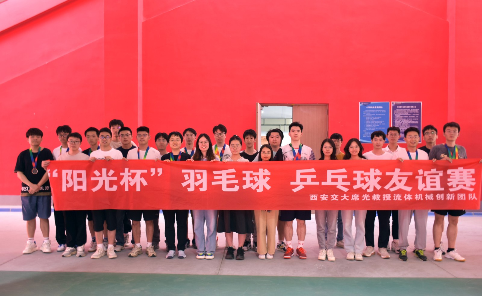 合照.jpg