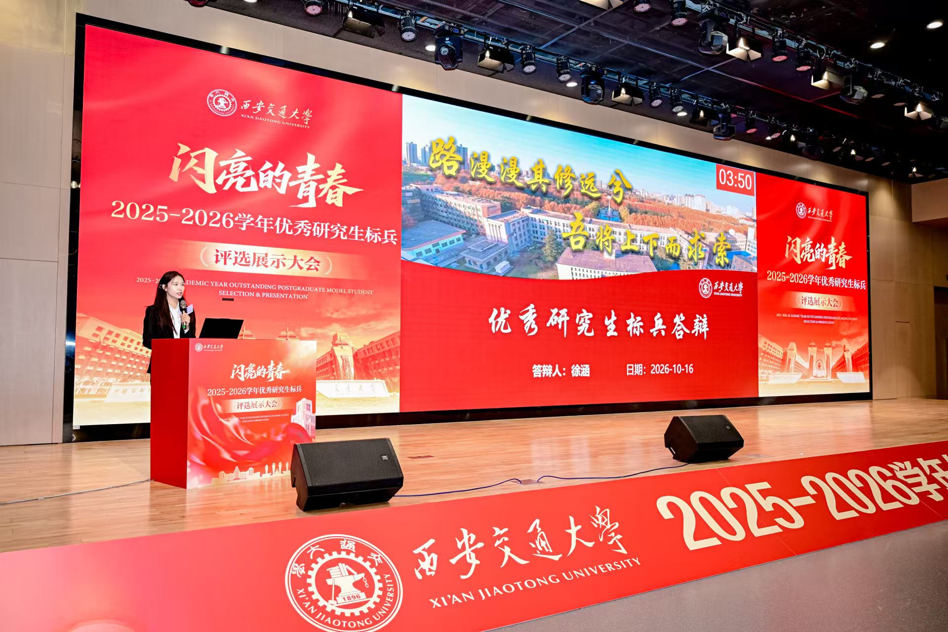 微信图片_20261019122554_468_32.jpg 微信图片_20261019122554_468_32.jpg