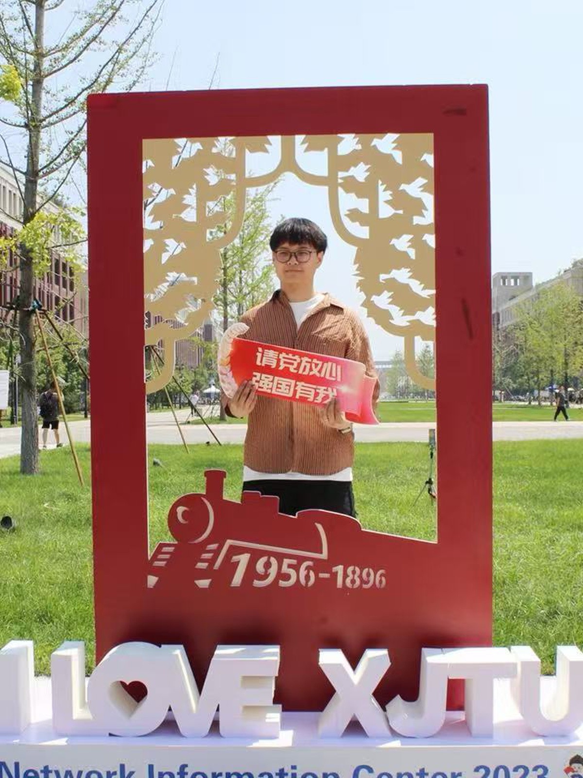 2023级-张文进.jpg