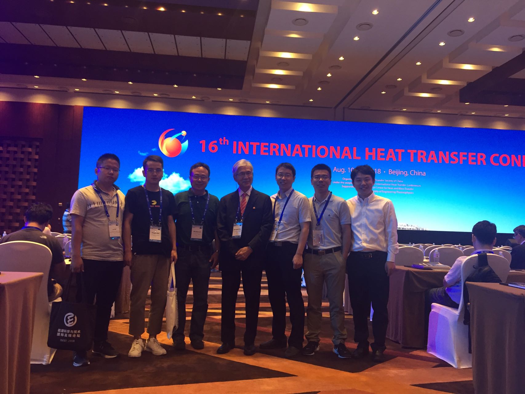 2018-IHTC-16.jpg