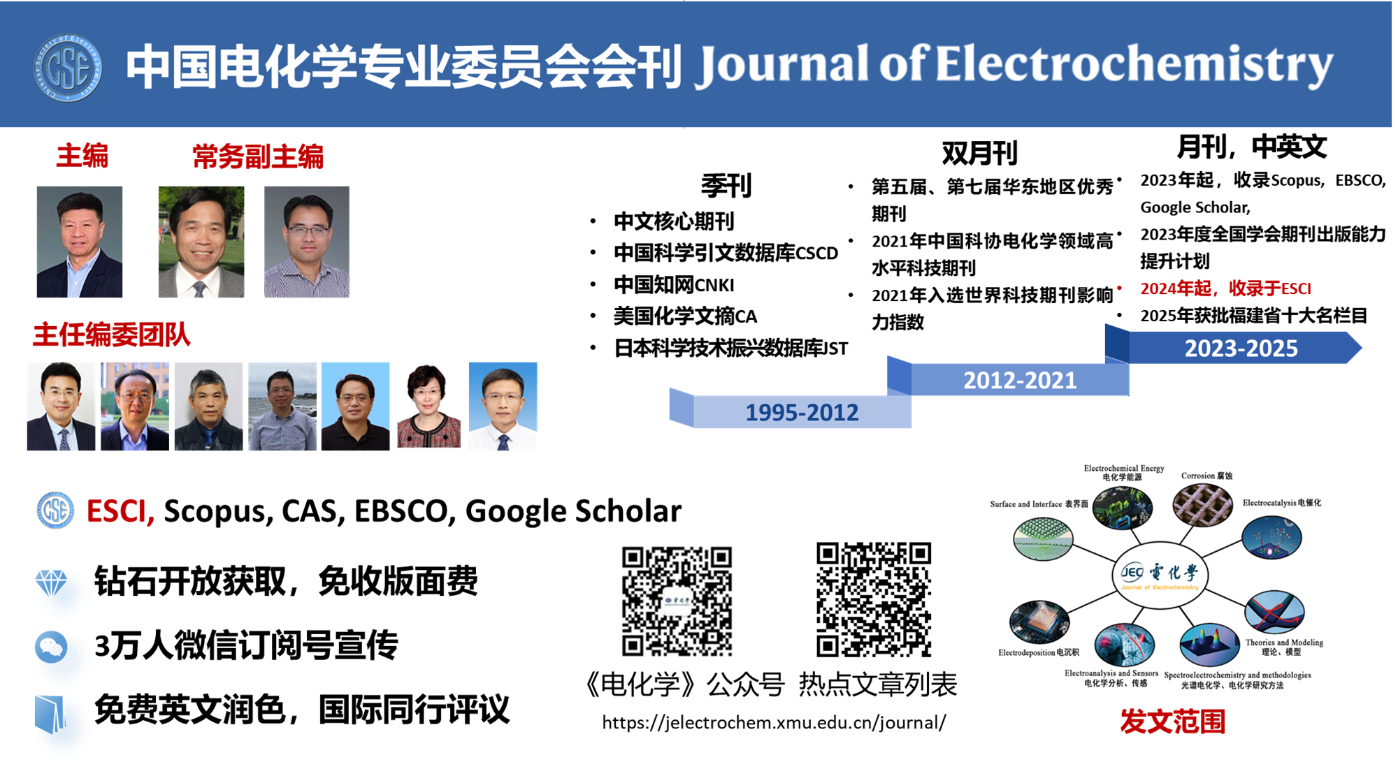 微信图片_2026-03-05_213145_088.png 微信图片_2026-03-05_213145_088.png