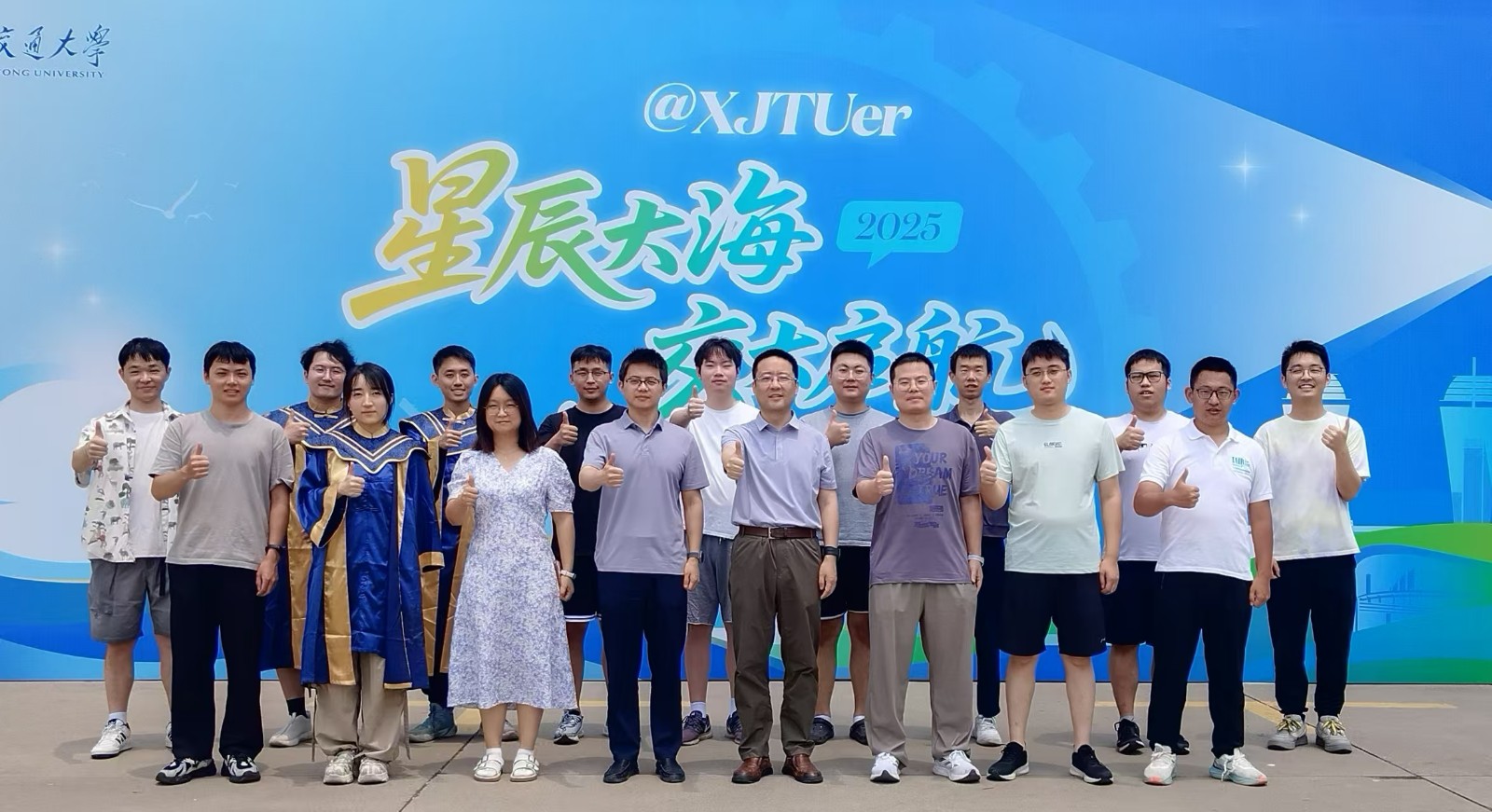 微信图片_20260723170048_2108_36.jpg