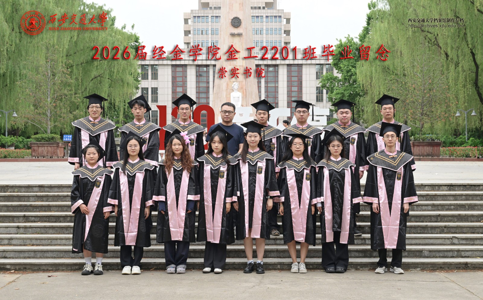 合照1.jpg 合照1.jpg