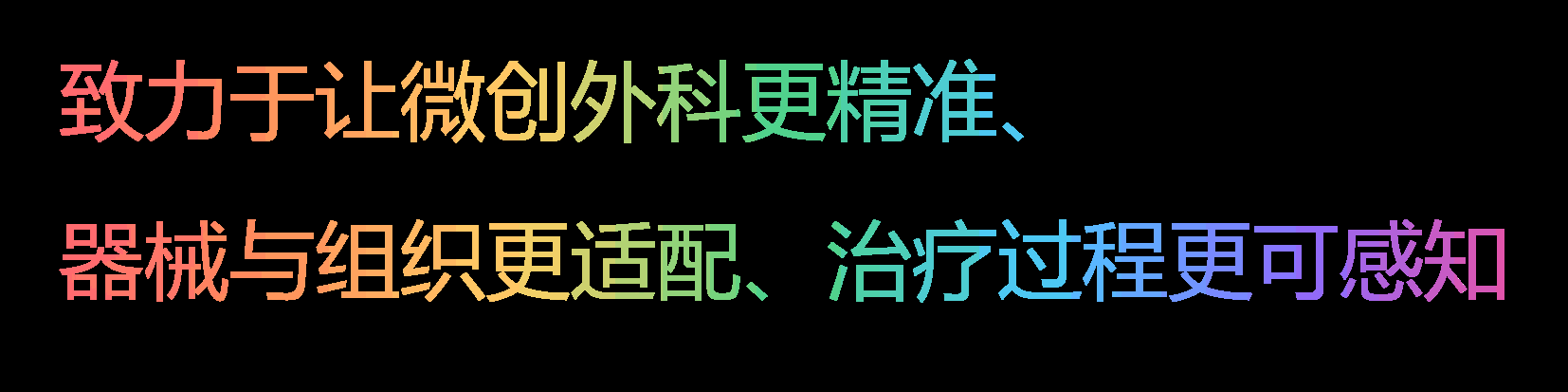 dcd86324-ebc7-428d-b51a-8816d8d116b9.gif