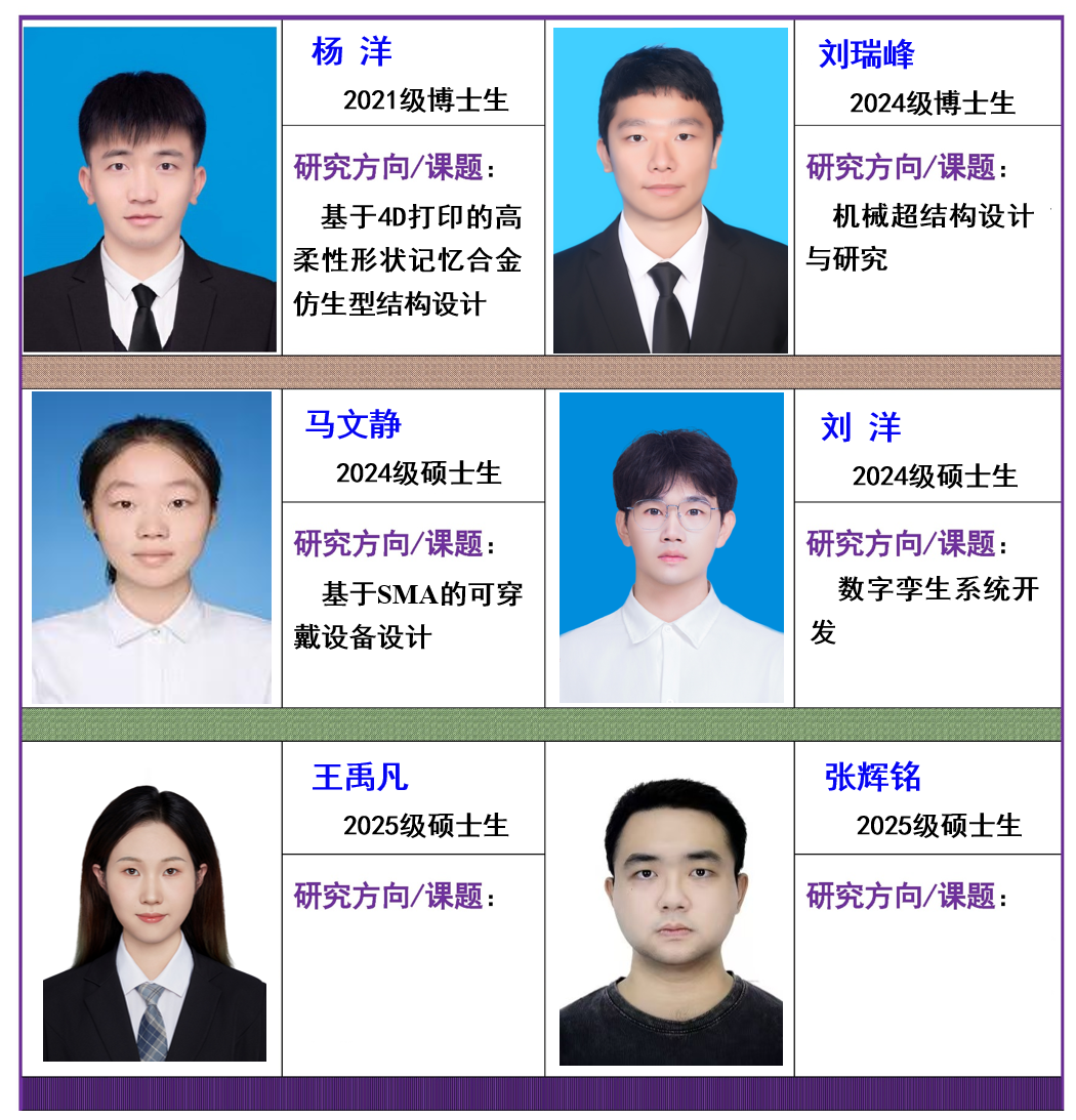 主页照片2.png