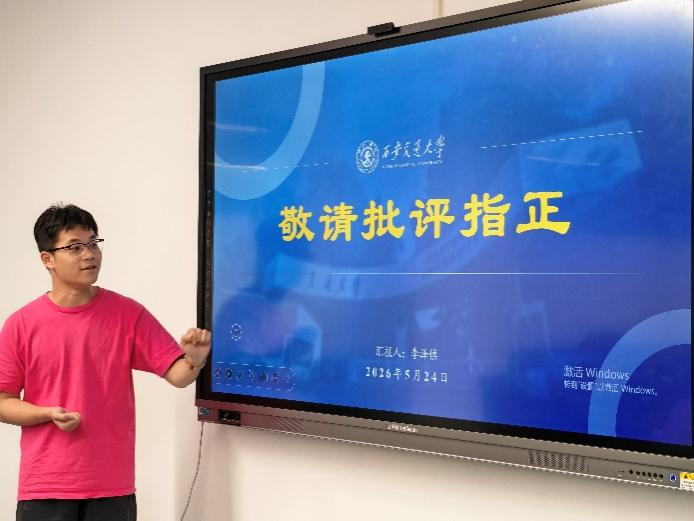 图片 2.png