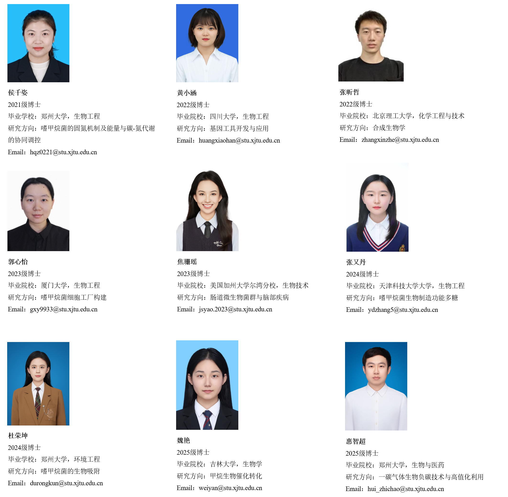 图片1.png 图片1.png