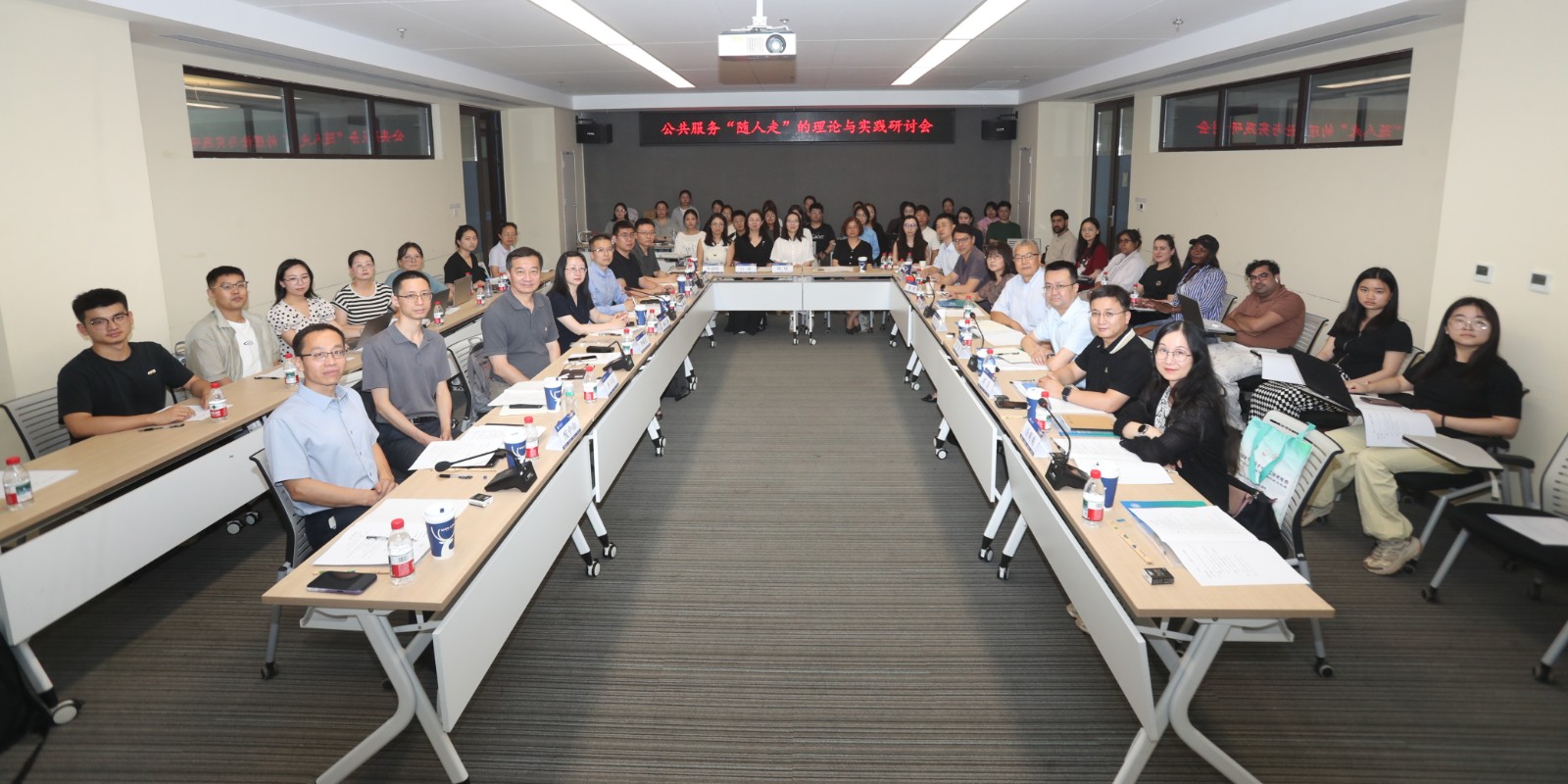 group photo（used）.jpg