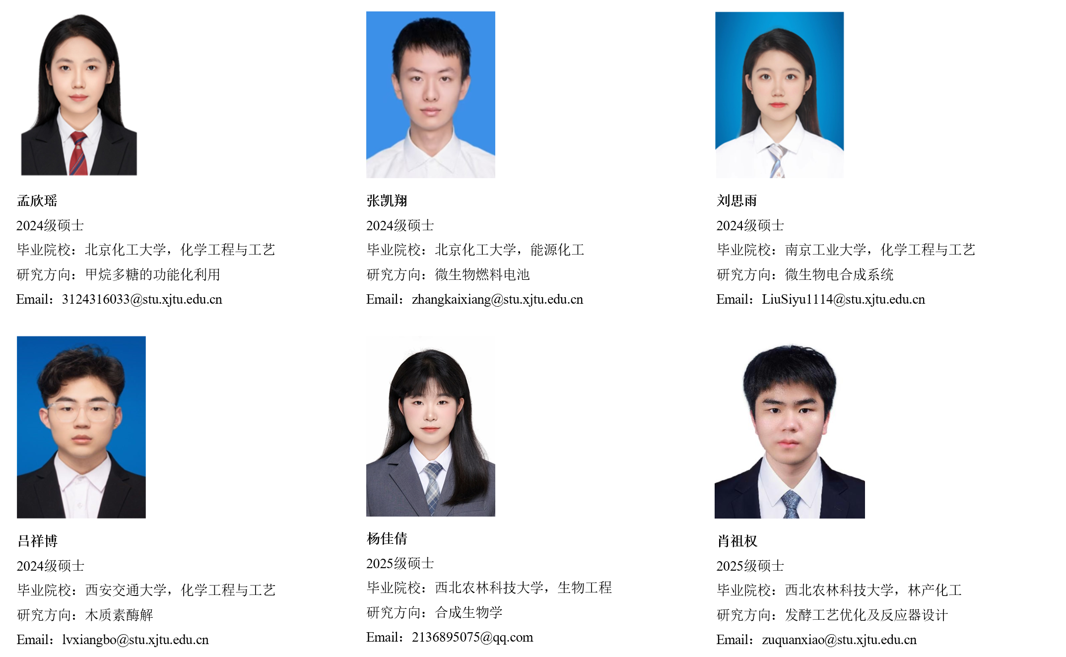 图片2.png 图片2.png