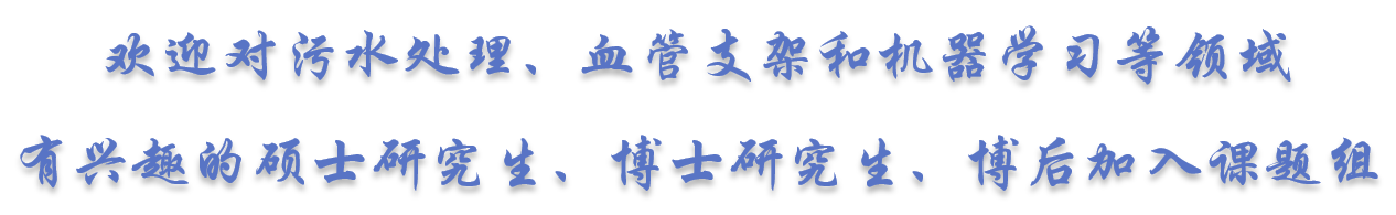 招生.png 招生.png