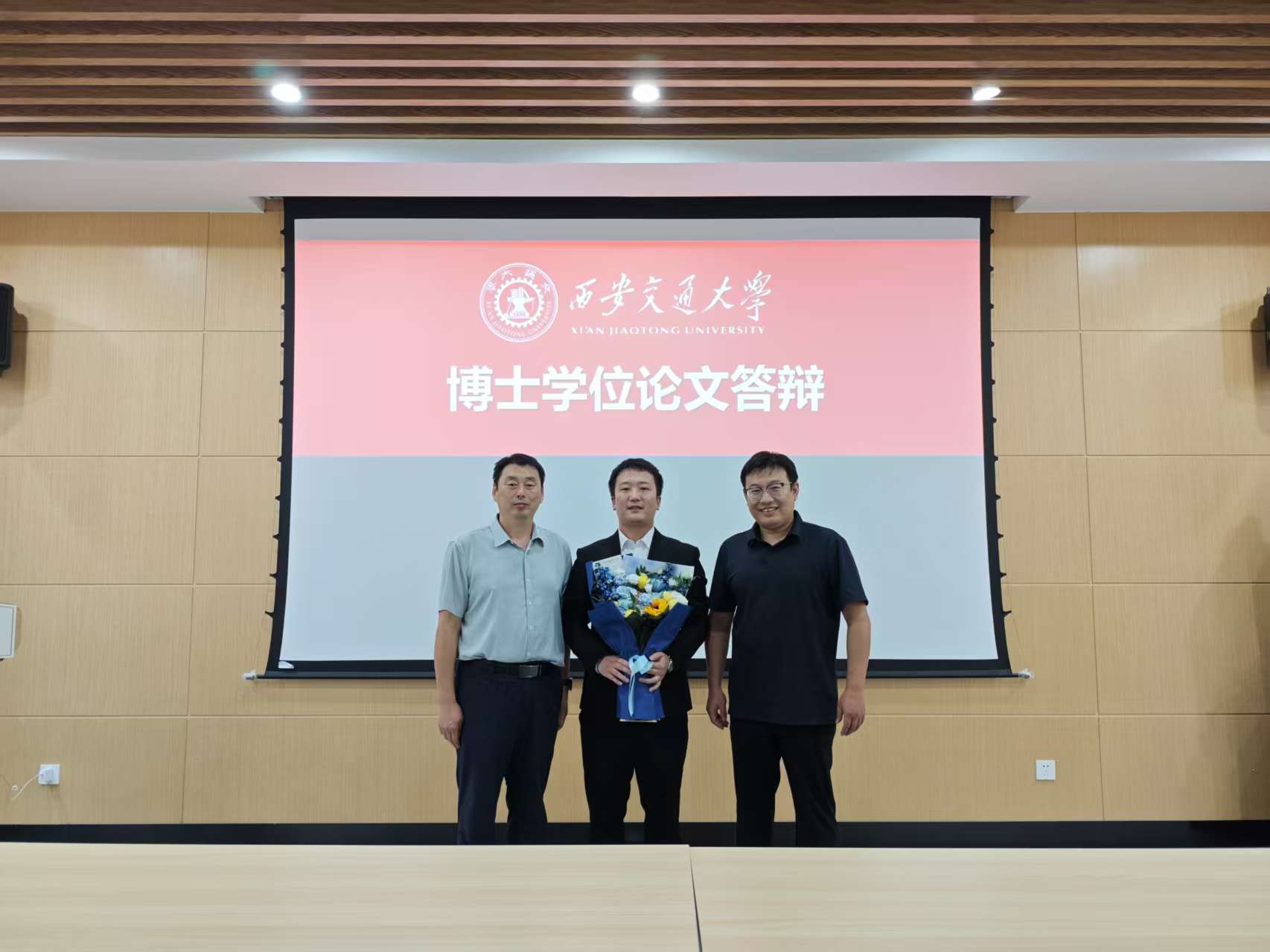 王珅毕业合照.jpg
