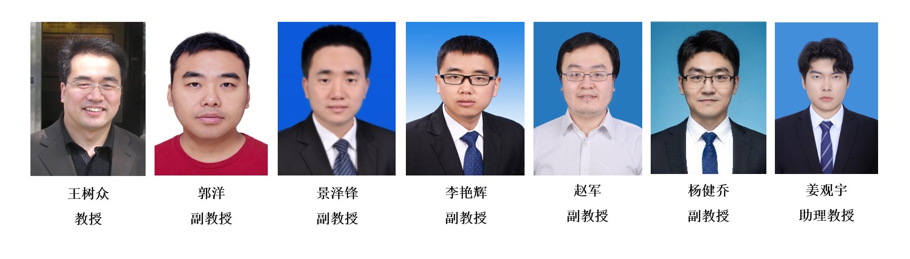 屏幕截图 2026-09-16 215849.jpg