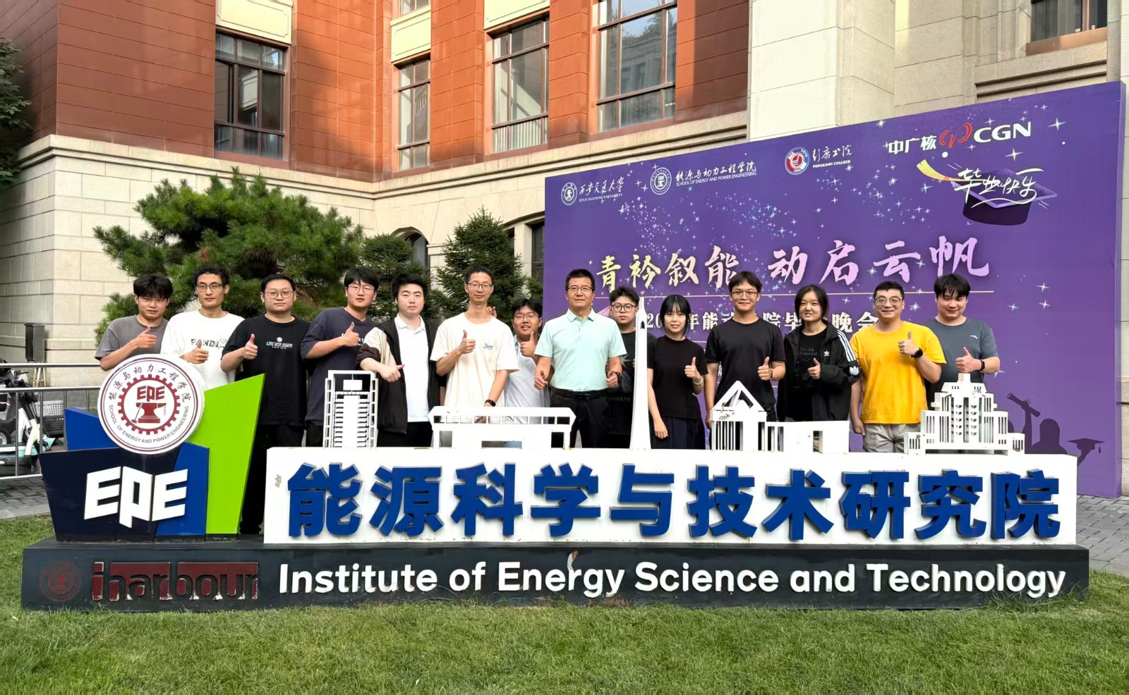 微信图片_20260623162733_715_68.jpg