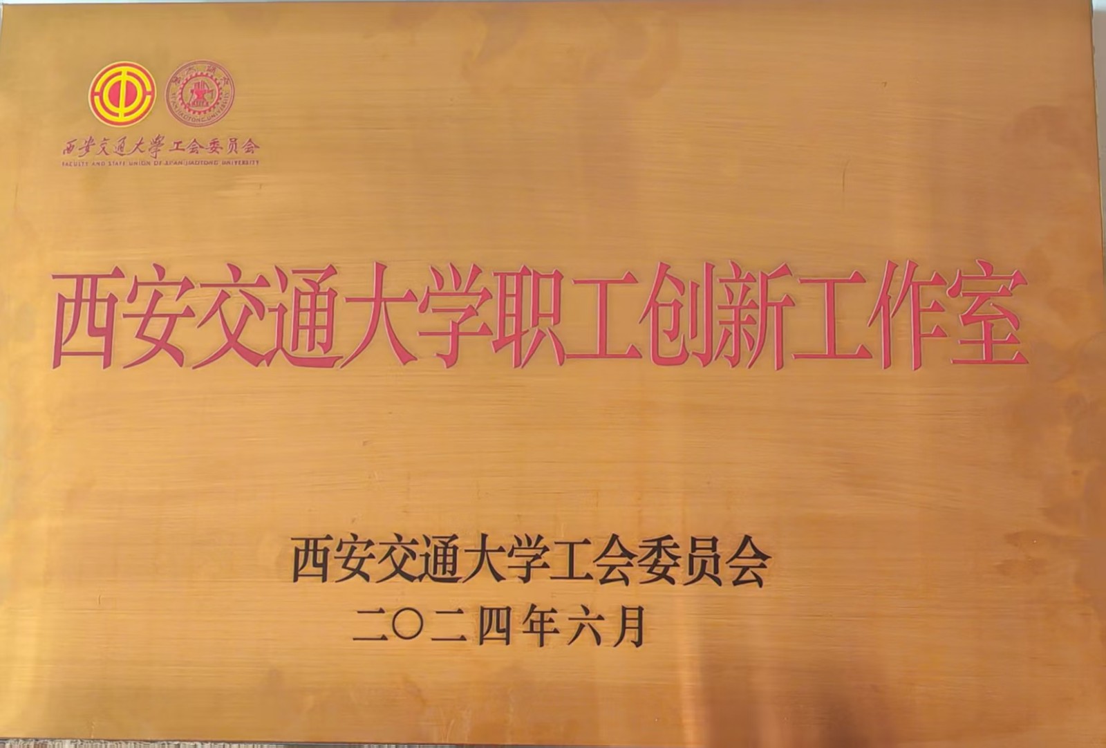 工作室.jpg