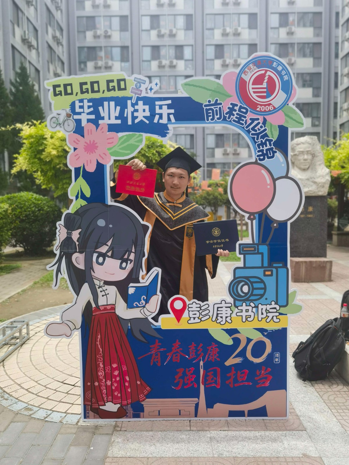 微信图片_20260928174003_242_56.jpg 微信图片_20260928174003_242_56.jpg