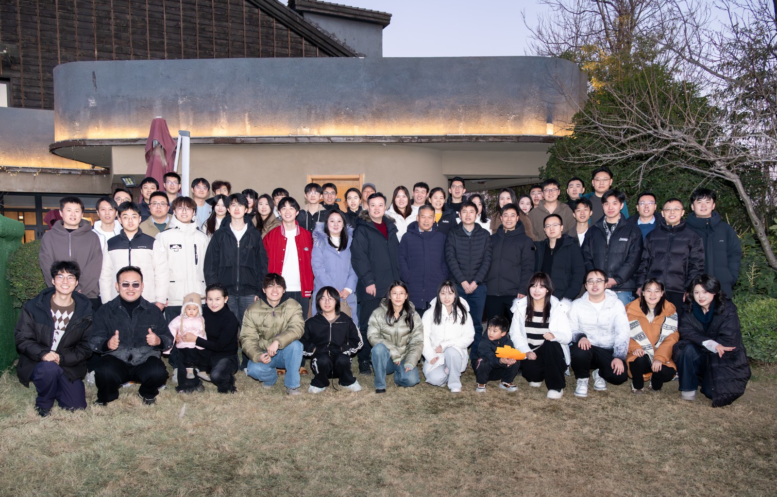 2026年1月年会