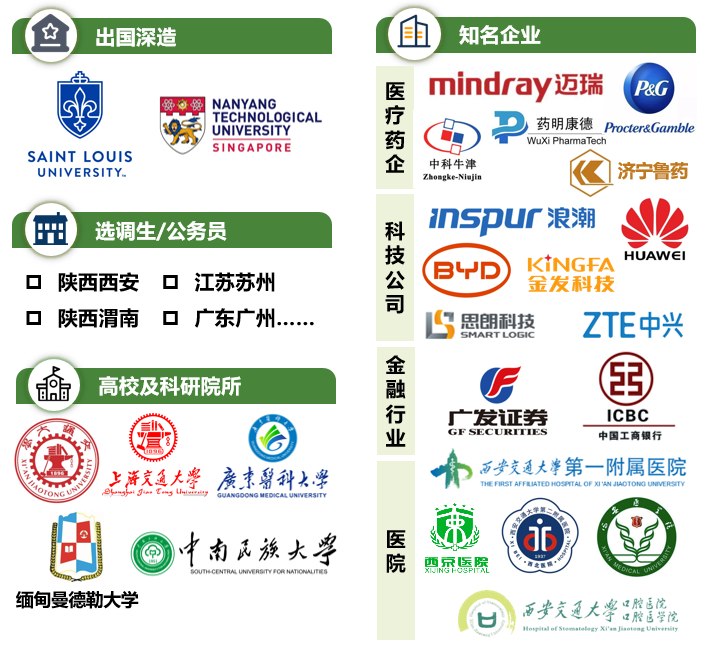 屏幕截图 2026-07-07 211510.png