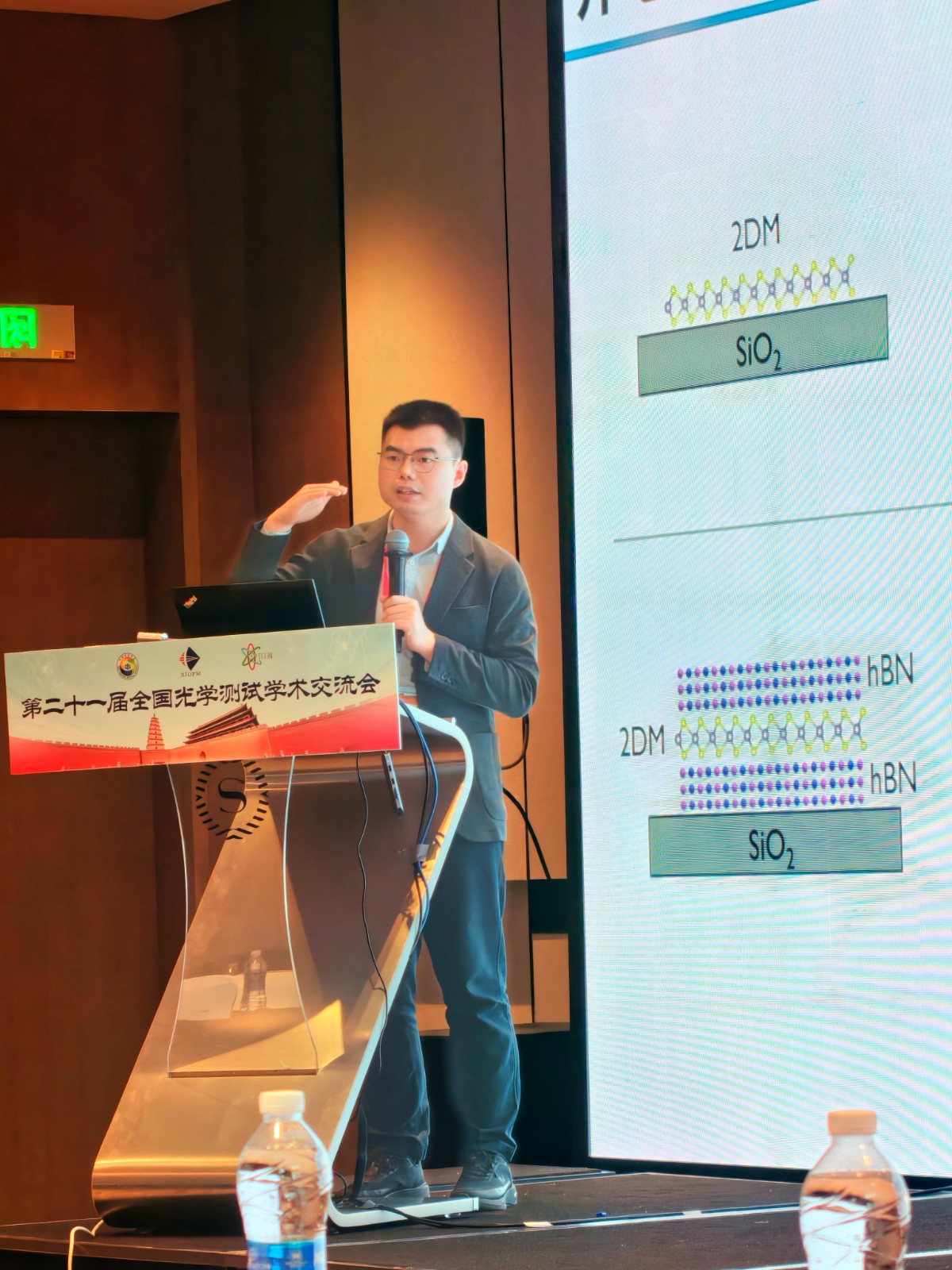 微信图片_20260531101659.jpg