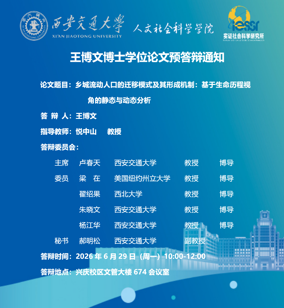 微信图片_20260626113916_11_946.png