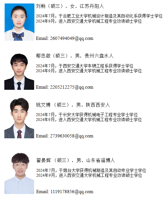 95bbd24b9a076cd1e94a35fd3cea095f.png