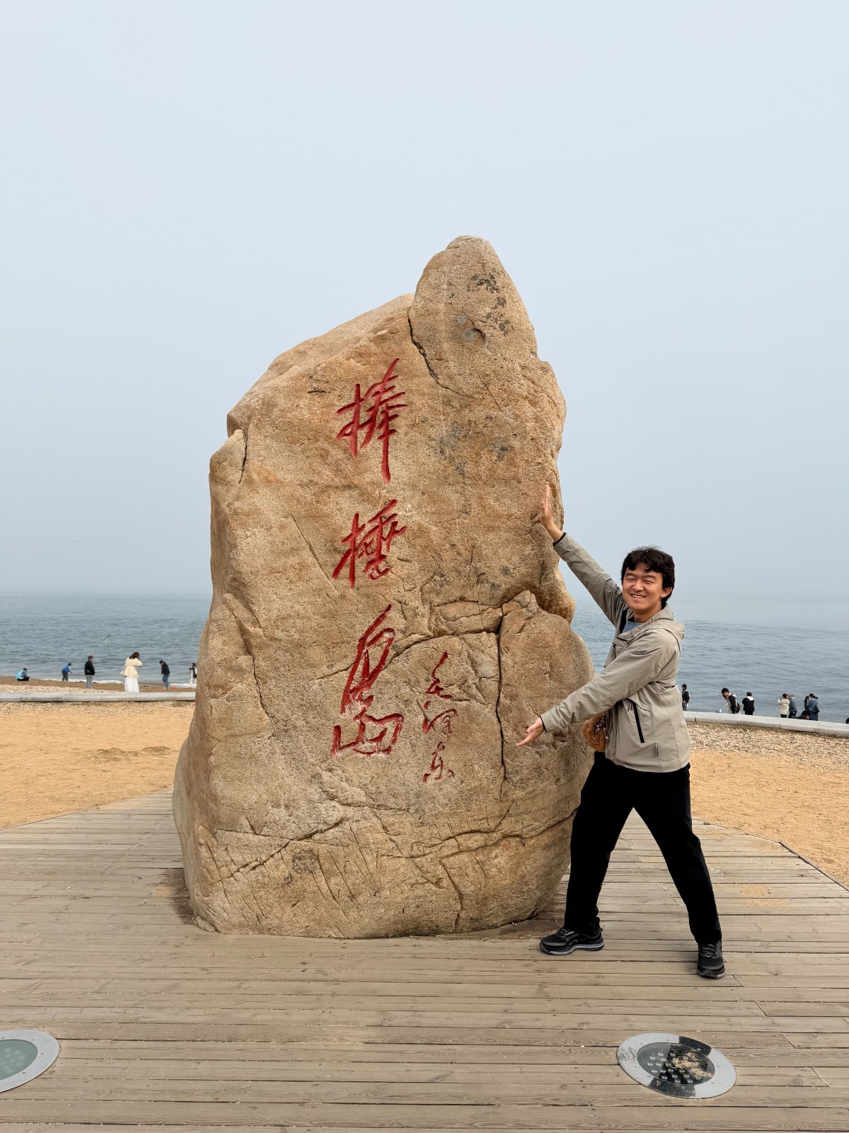 微信图片_20260915151652_7_74.jpg