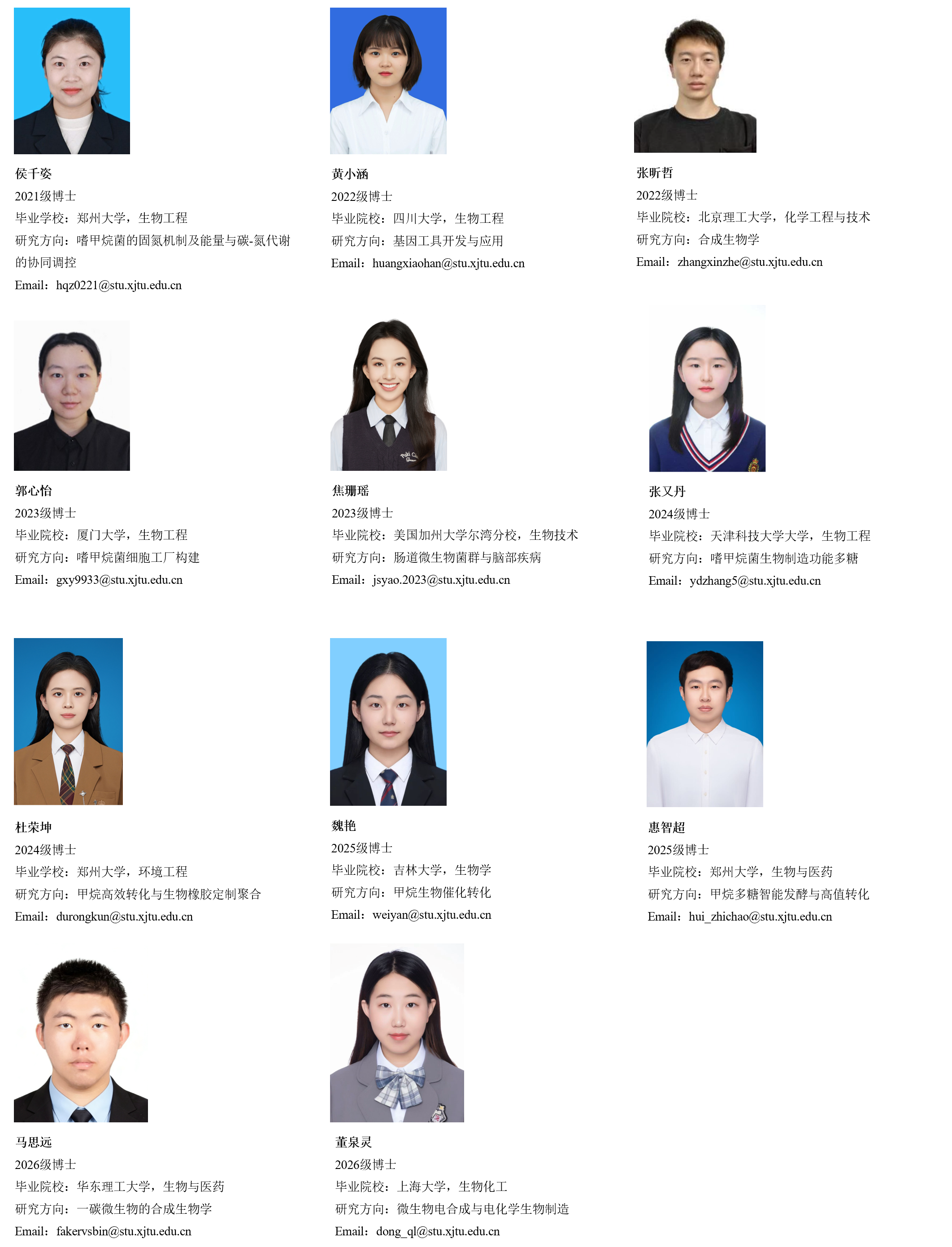 图片3.png 图片3.png