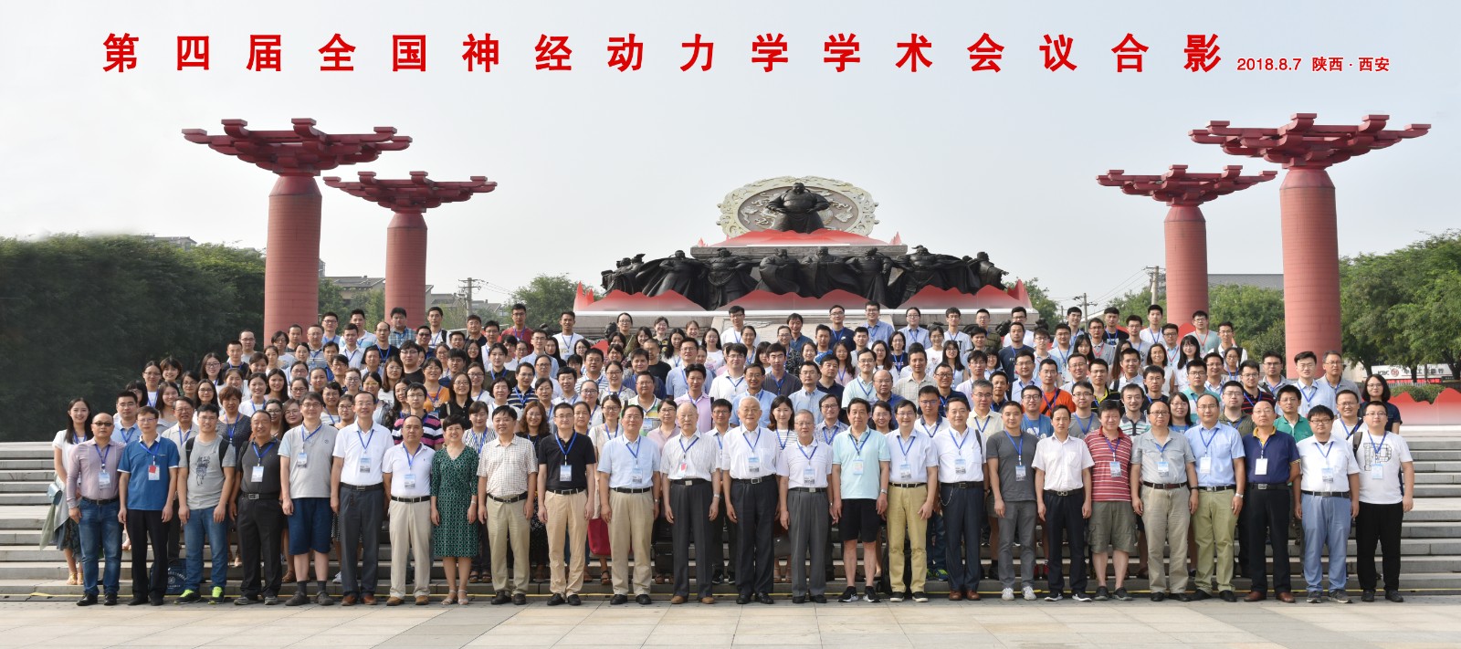 mmexport1533695037351.jpg