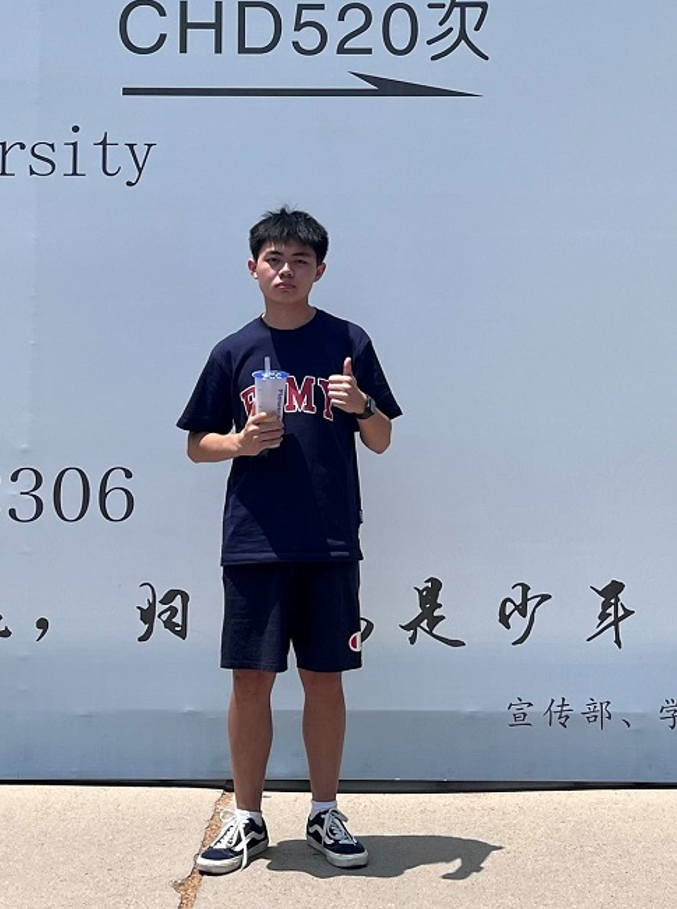 骆南枝v.png