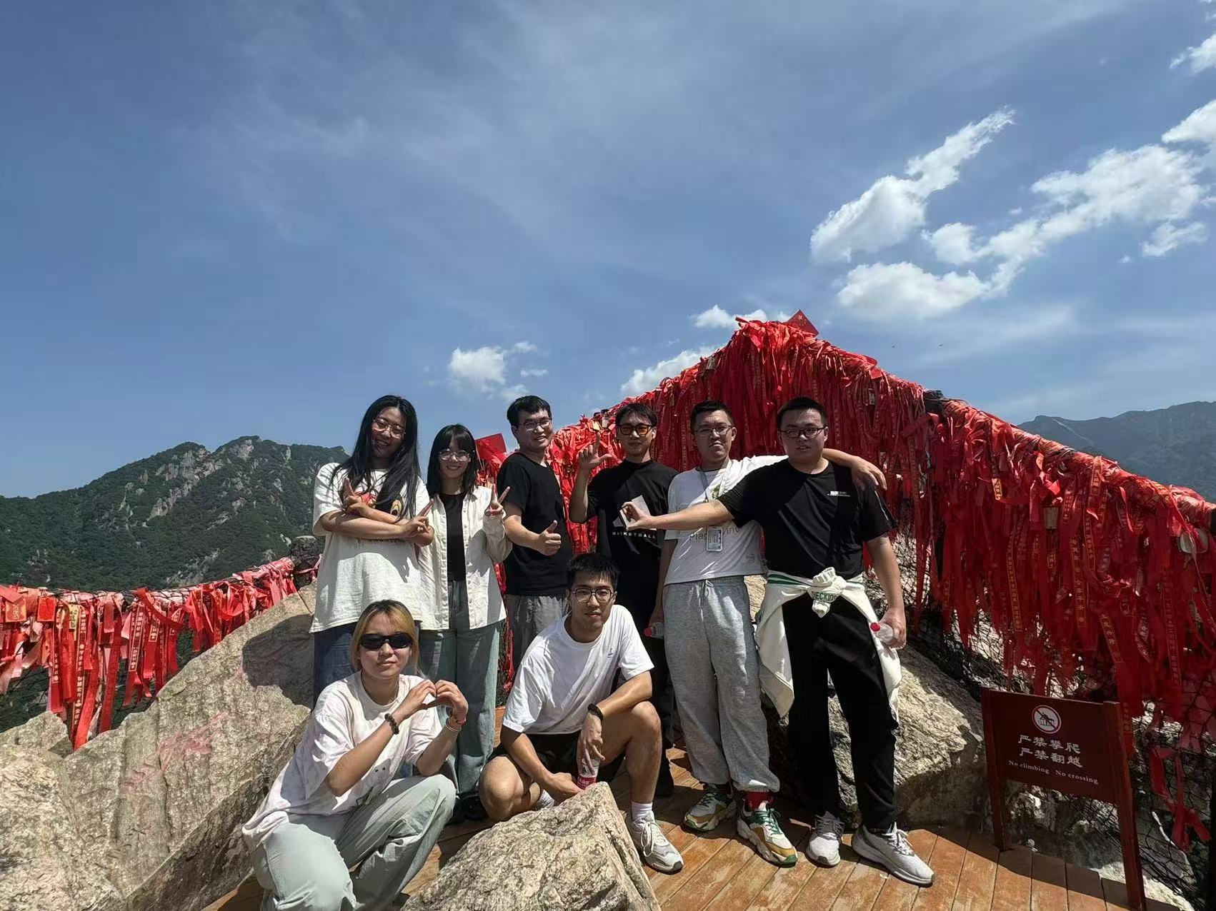 翠华山 (2).jpg