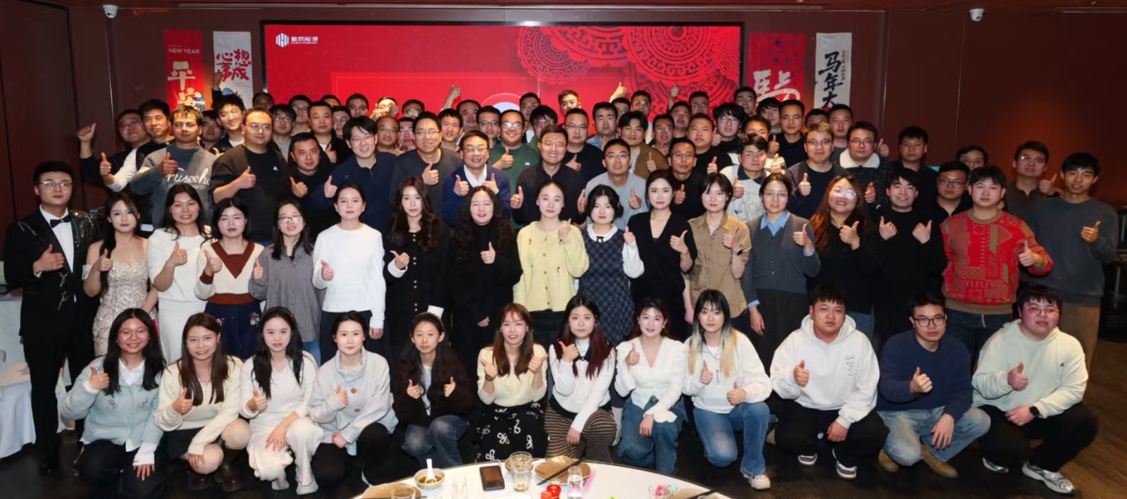 微信图片_20260208191715.jpg