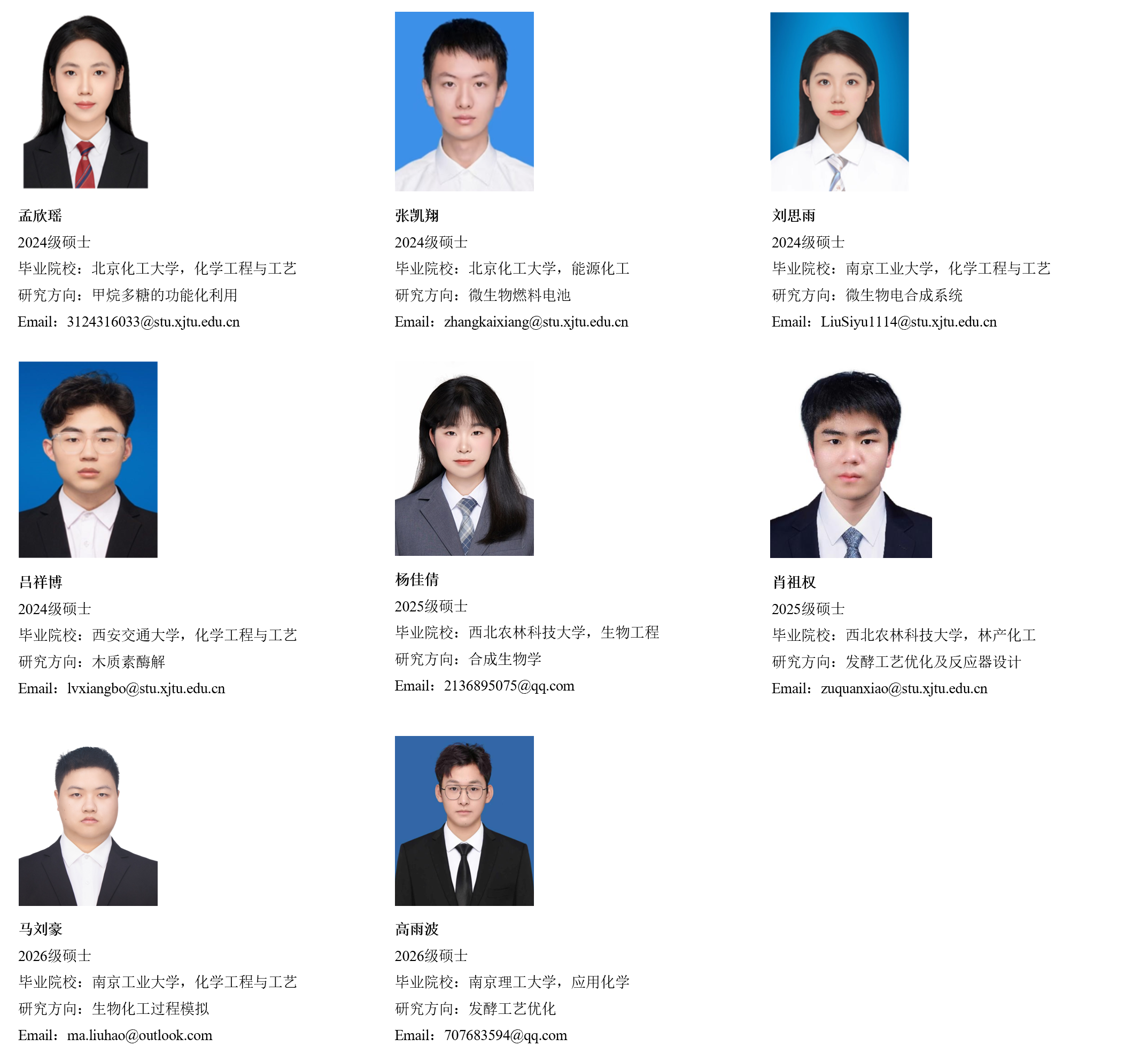图片4.png 图片4.png