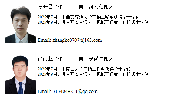 91bb499a3f85b51461413d93745e1d73.png