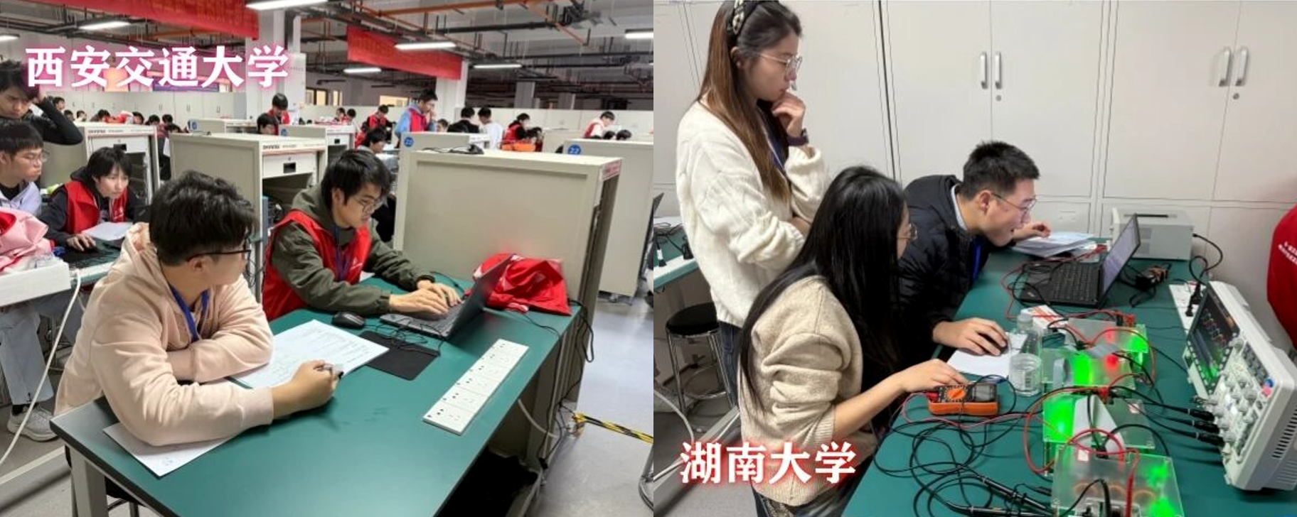 比赛现场.png